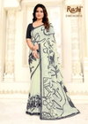 Star Chiffon 209 By Ruchi Chiffon Online Daily Wear Saree Wholesale
